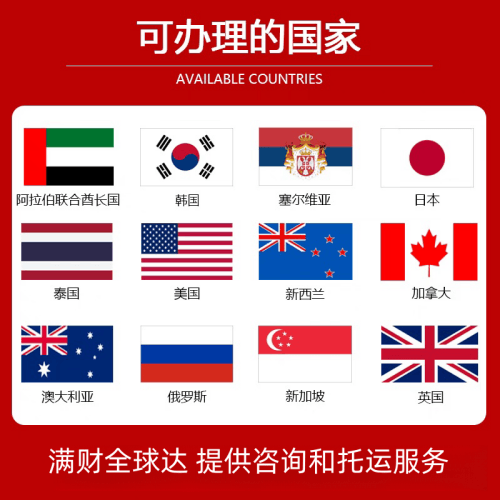 南宁国际宠物托运到澳大利亚宠物入境最新规